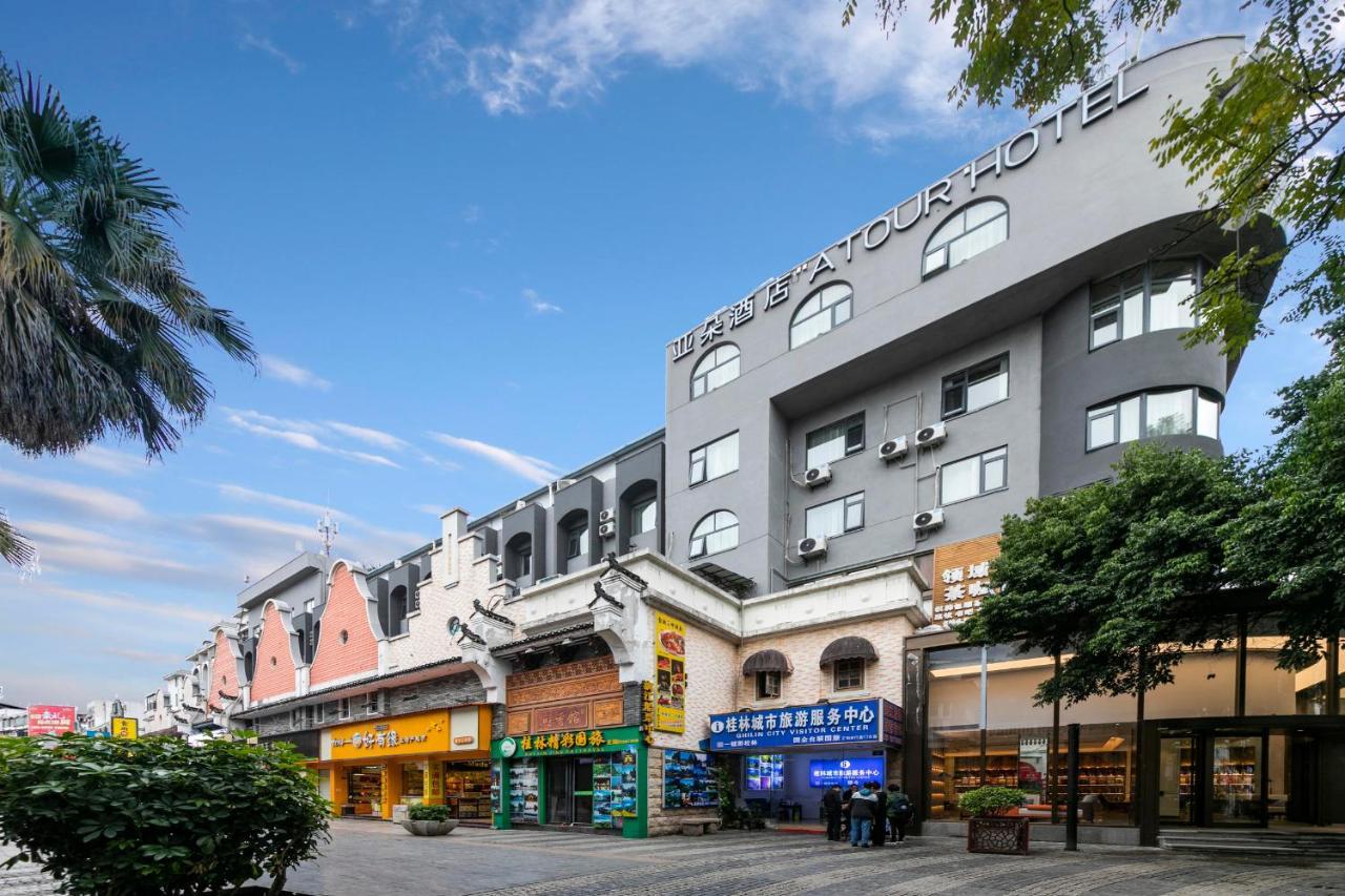 Atour Hotel Guilin Two Rivers And Four Lakes Elephant Trunk Hill Kültér fotó